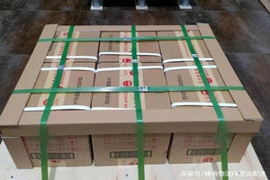 陇南成县航空空运酒水【机场货运当天